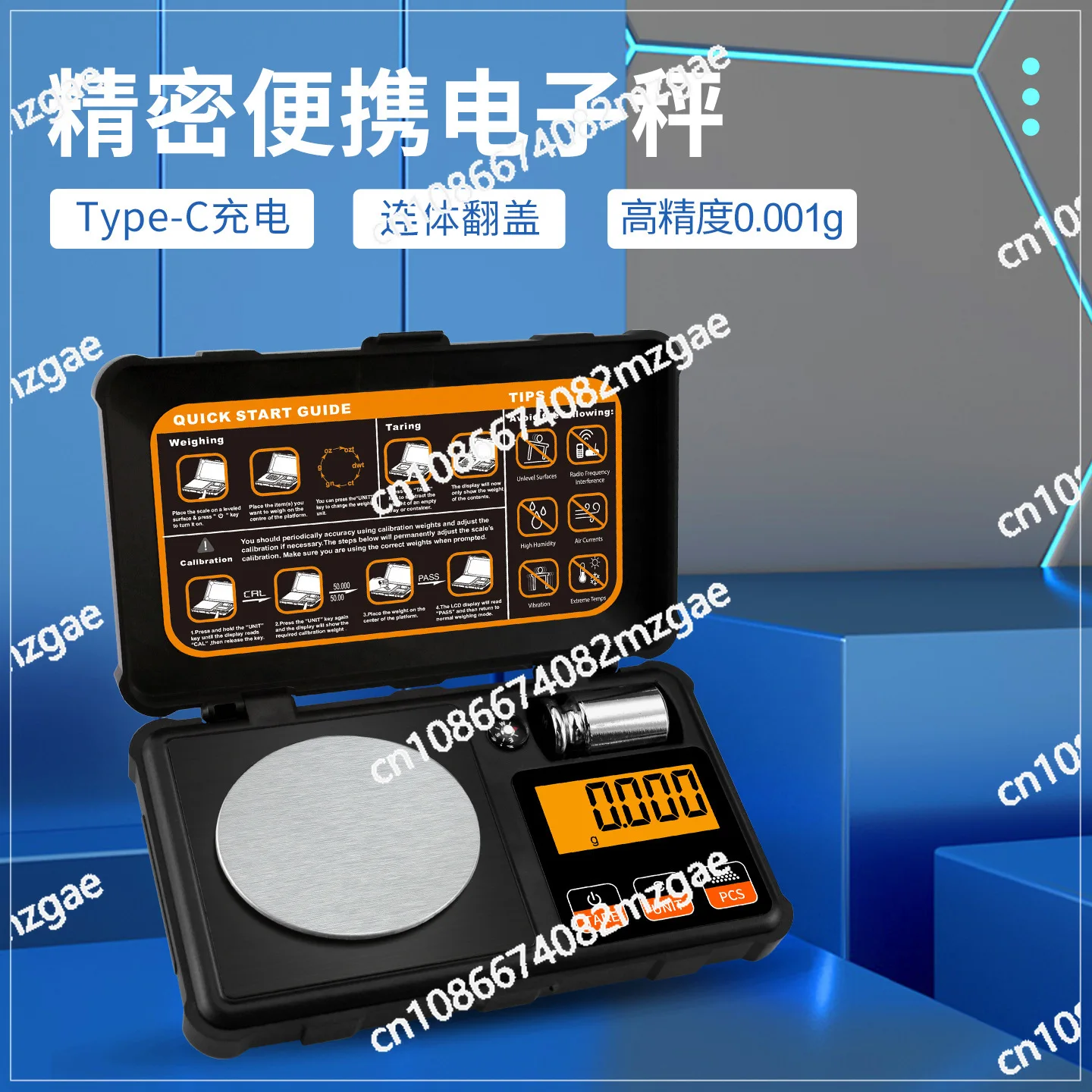 50G Mini Tool Box Portable Accurate Gram Pocket Jewelry Scale 0.001g Baking Medicinal Materials Weighing Scale