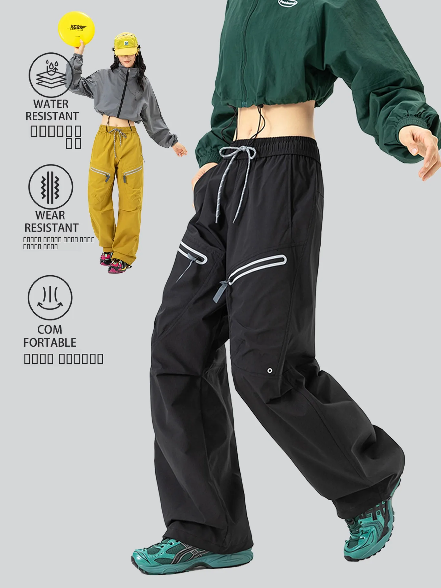 

Outdoor Men's Windproof Fleece Lined Zipper Sports Workwear Straight Leg Trousers American Trendy Brand Functional Color Block