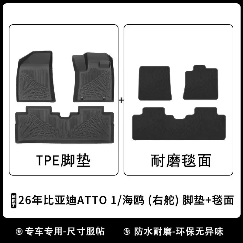 For specially customized products, please use the link.