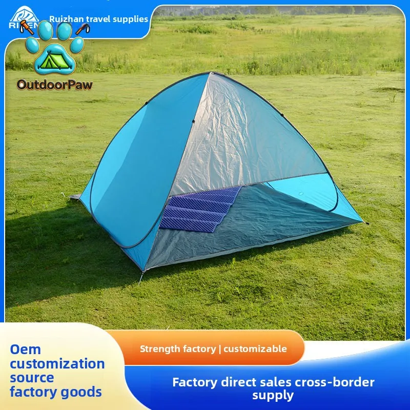 Outdoor beach tent fully automatic 2-second quick opening portable awning construction with ventilation and silver coating