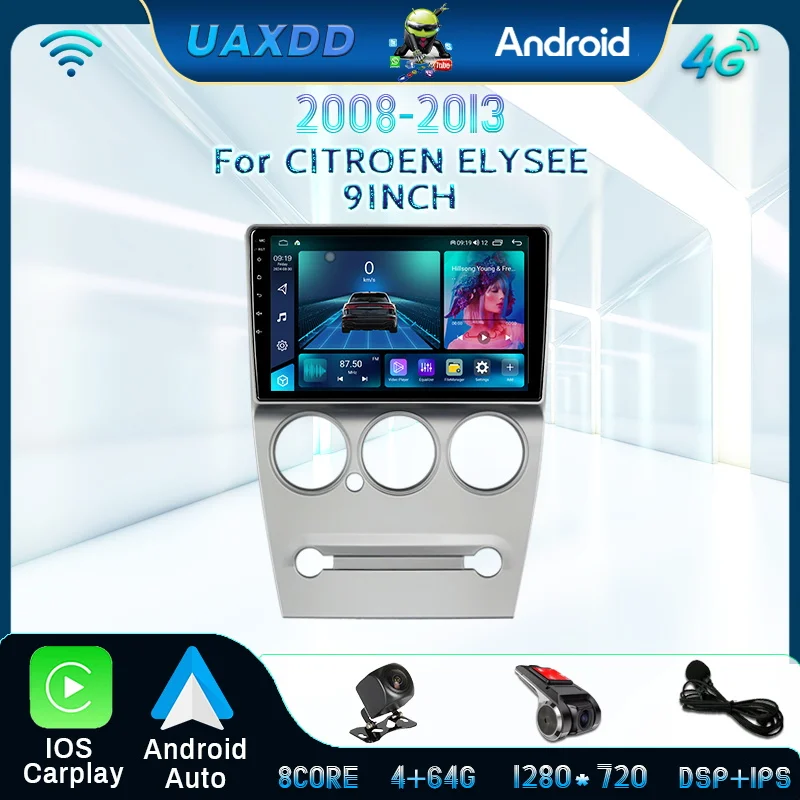 Android For Citroen… - image