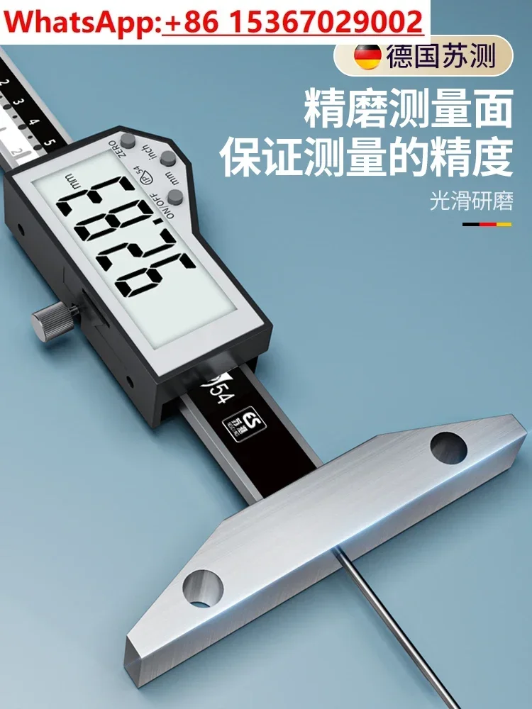 Su digital display thin rod depth ruler high precision electronic deep hole groove measurement vernier caliper