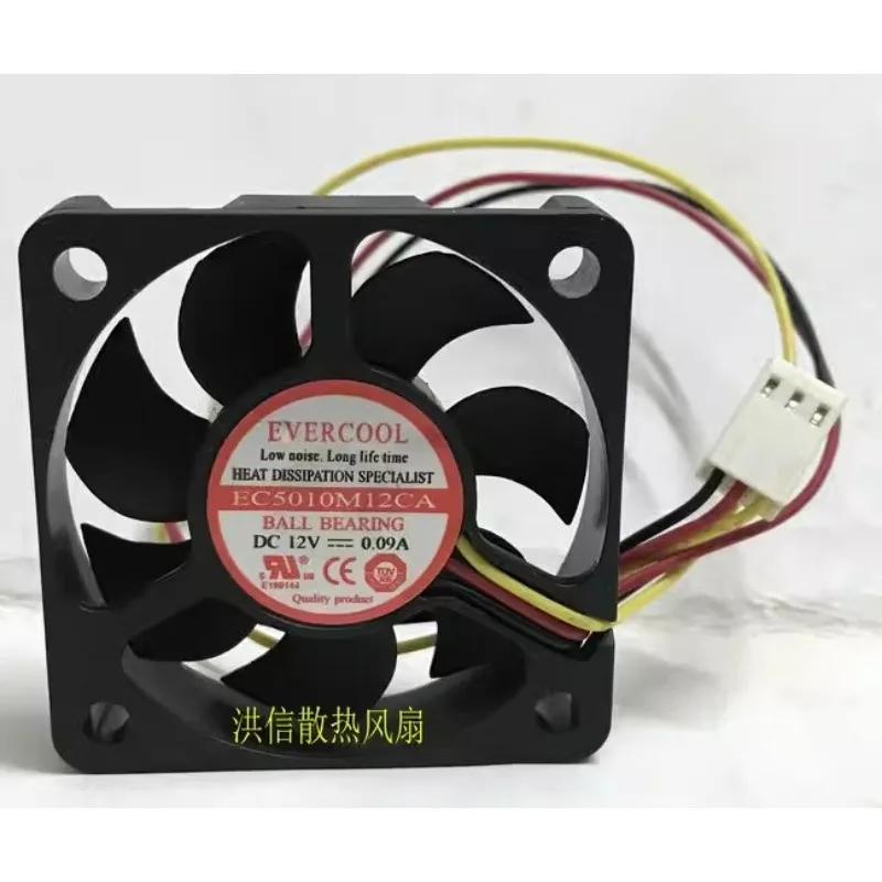 

Original New Cooler Fan for EVERCOOL EC5010M12CA DC12V 0.09A Cooling Fan 50*50*10MM