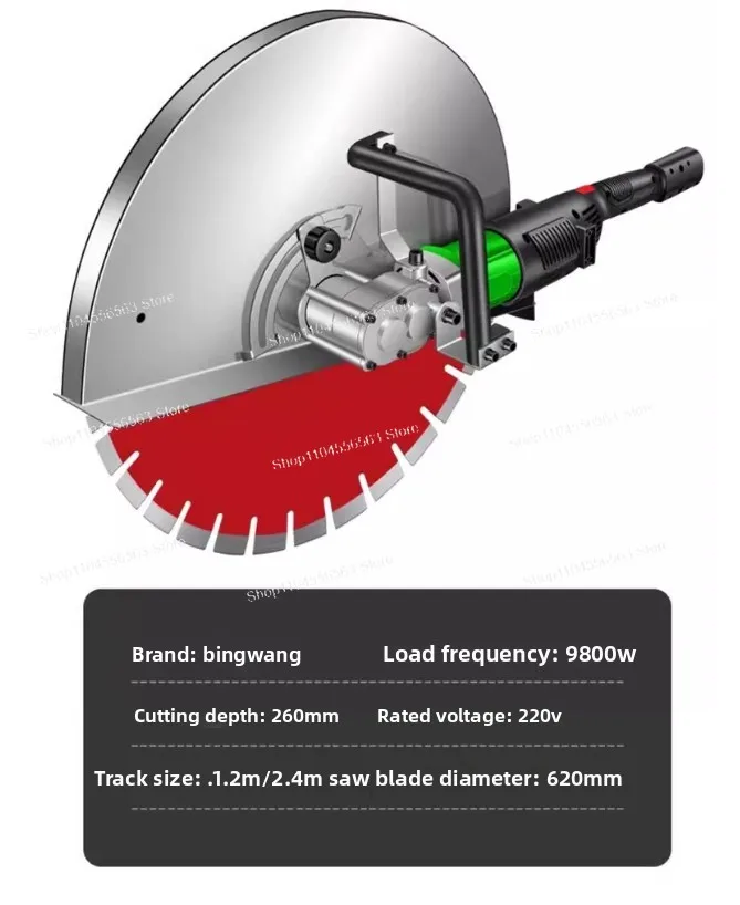 

9800W Multi-function Wall Slotting Machine Electric Slotting Machine Concrete Cutting Machine + Diamond Saw Blade 220V