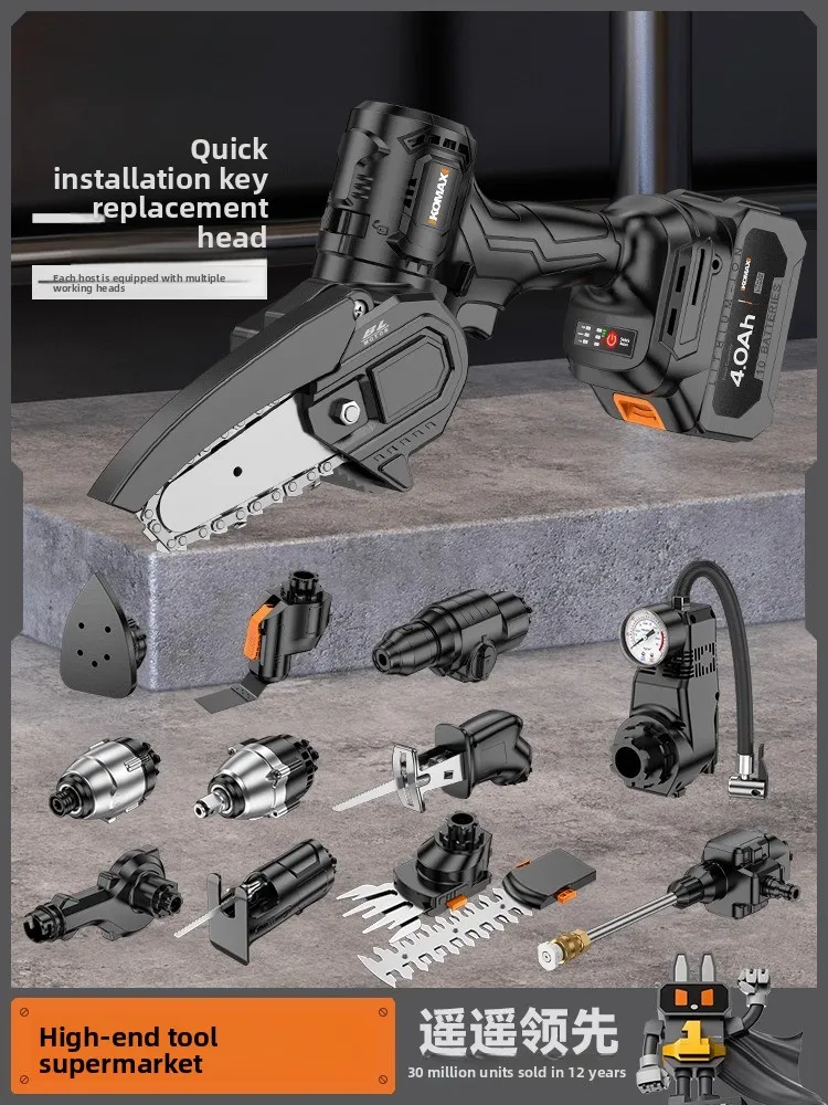 

Электрическая бензопила, бытовая маленькая ручная пила, дровяная пила, ручная бензопила, литиевая электрическая цепная пила, пила для уличных деревьев