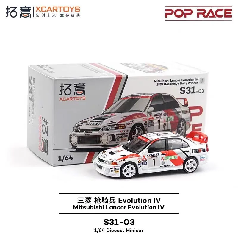 XCARTOYS 1:64 poprace hec North Show Limited Edition 1087x Gao