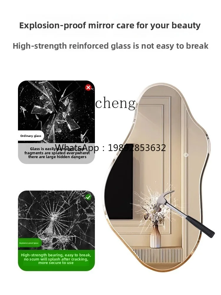 1L7-14 full-length mirror wall-mounted household bedroom mirror wall-attached self-adhesive fitting mirror