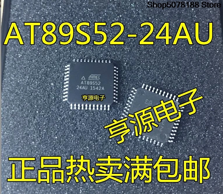 10pieces AT89S52-24AU AT89S52 ATMEGA162-16AU -16U-TW 8253-24AU QFP44