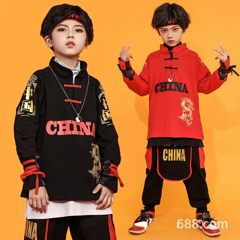 Children's Hiphop Clothing Hip Hop Clothes Girls' National Trend Loose Jazz Dance Children's Performance Clothes