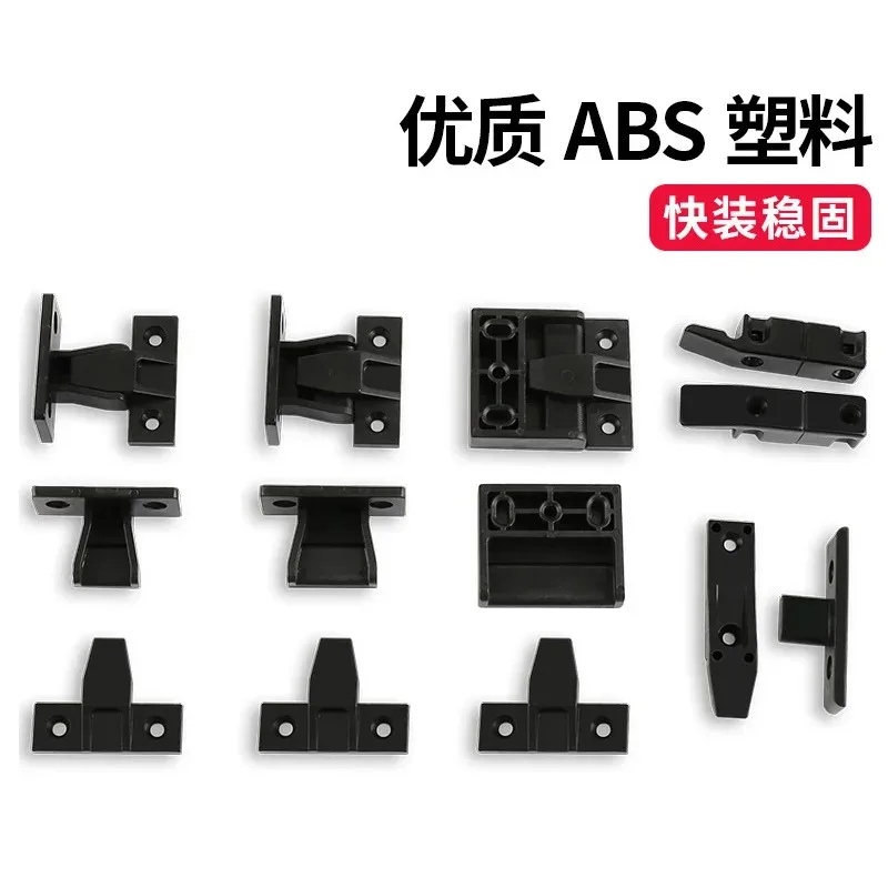 20PCSFurniture Hasp Latches Locks Plastic Corner Brace Connection Hinge Wardrobe Snap Wall Panel Buckle Fastener Support Fitting