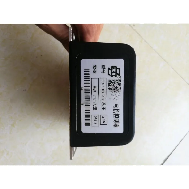 Parts For Electric …