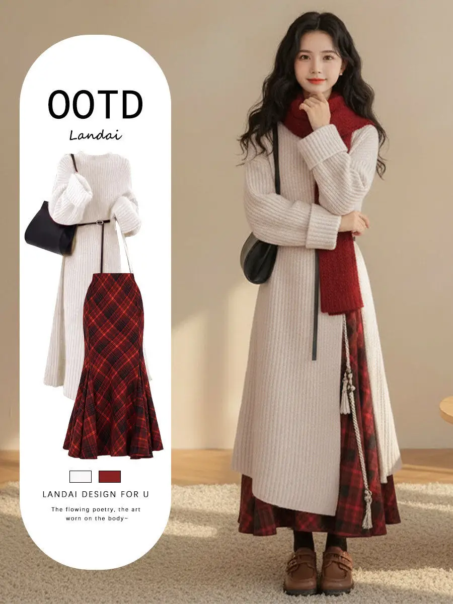 

Вязаная юбка с хвостом Dr Fi, новогодняя атмосфера Sensation, модный зимний наряд, женская повседневная одежда, полиэфирное волокно