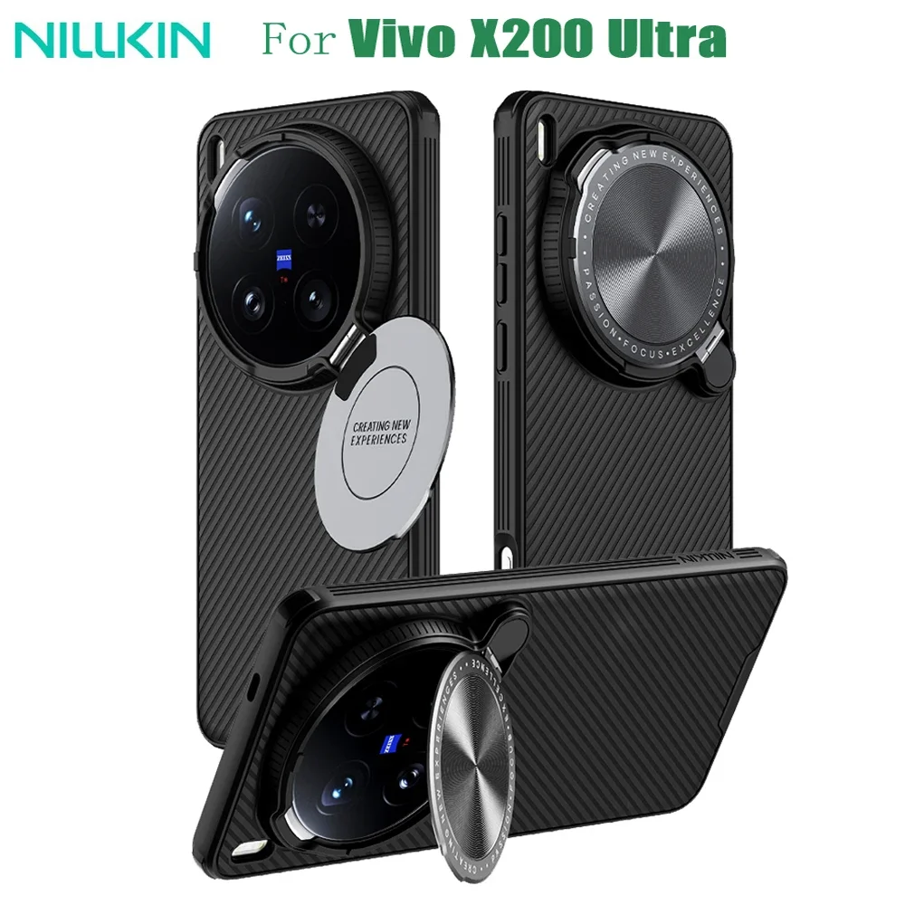

Для Vivo X200 Ultra чехол NILLKIN CamShield Prop противоударный с держателем для телефона защитный чехол для камеры на петлях для Vivo X200 Ultra