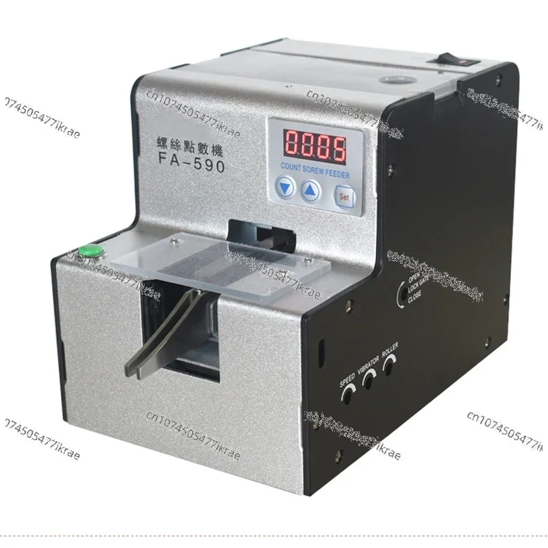 FA-590 Automatic Screw Counting Machine Screw Counter Track Screw Counting Tools Digital Display AC100-240V 1.0-5.0mm Adjustable