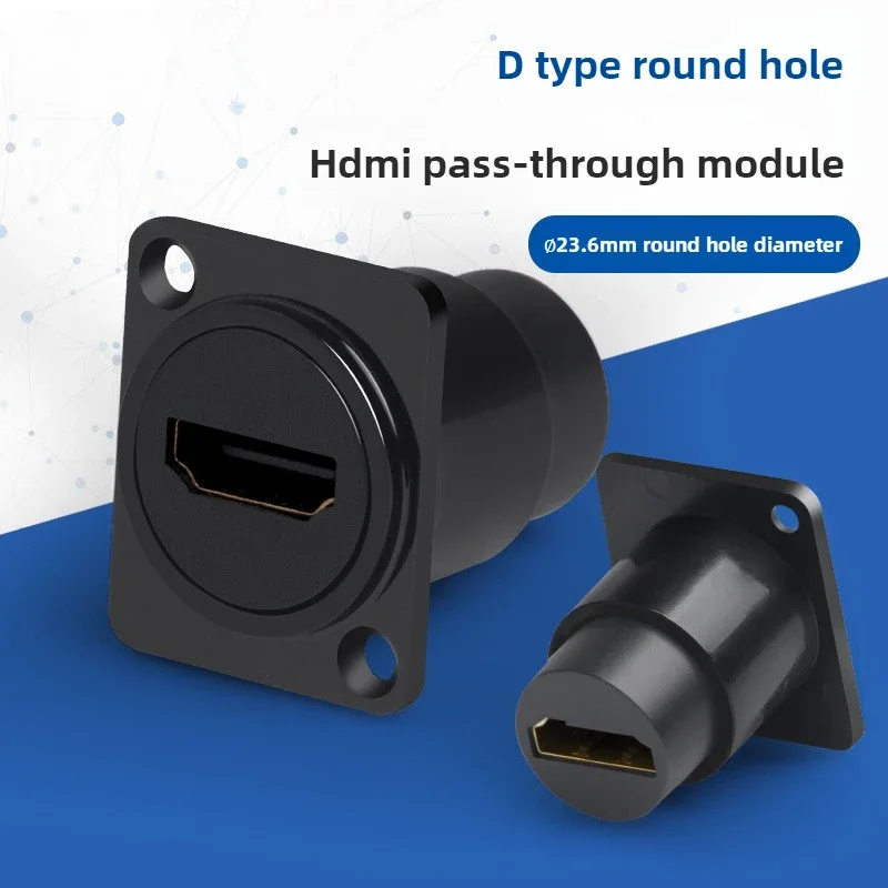 The female-to-female D-type HDMI module is directly connected for high-definition fixed installation