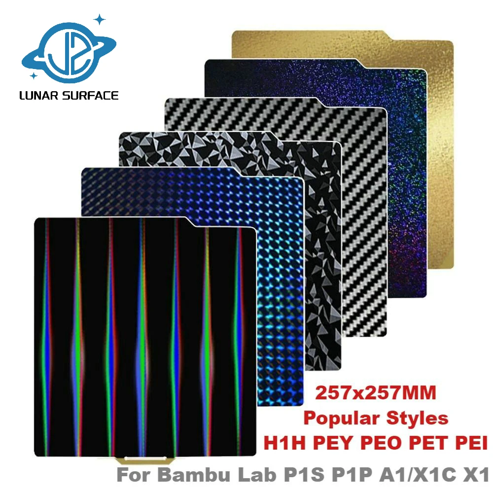 

Детали для принтера Bambu Lab P1S/A1 X1C, листовая сталь PEI H1H PEY PEO, текстура 257x257 мм для Bambulab P1P /X1 Carbon