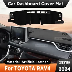 Car Dashboard Sun Shade Cover Instrument Desk Non-slip Artificial Leather Pad Mat For TOYOTA RAV4 2019-2024 Accessories
