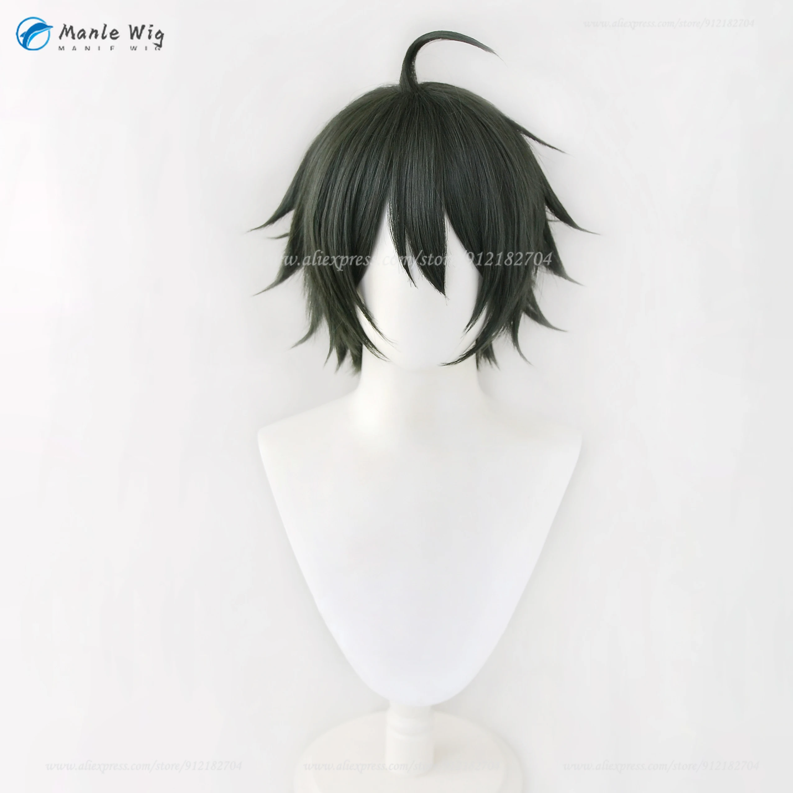 Anime Tadashi Yamaguchi Tadashi Cosplay Wig 30cm Short Dark Green Scalp Wigs Heat Resistant Synthetic Wigs Halloween Party Wigs