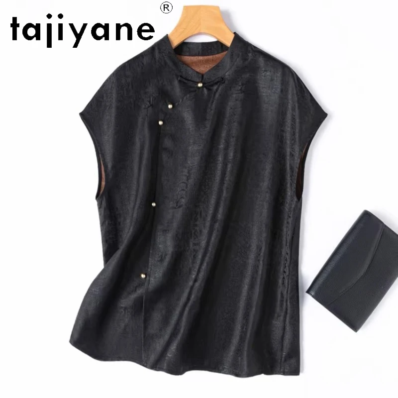 

TAJIYANE 100% Mulberry Silk Tank Tops Woman Elegant Black Coffee Vest Xiangyun Sha Silk Summer Tops 2026 Women Clothing одежда