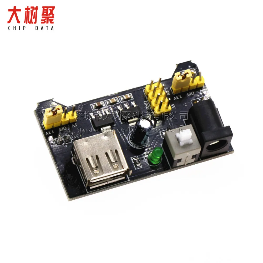 Bread Board Special Power Module Compatible with 5V 3.3V MB-102 Power Board Dual 5V/3.3 Black