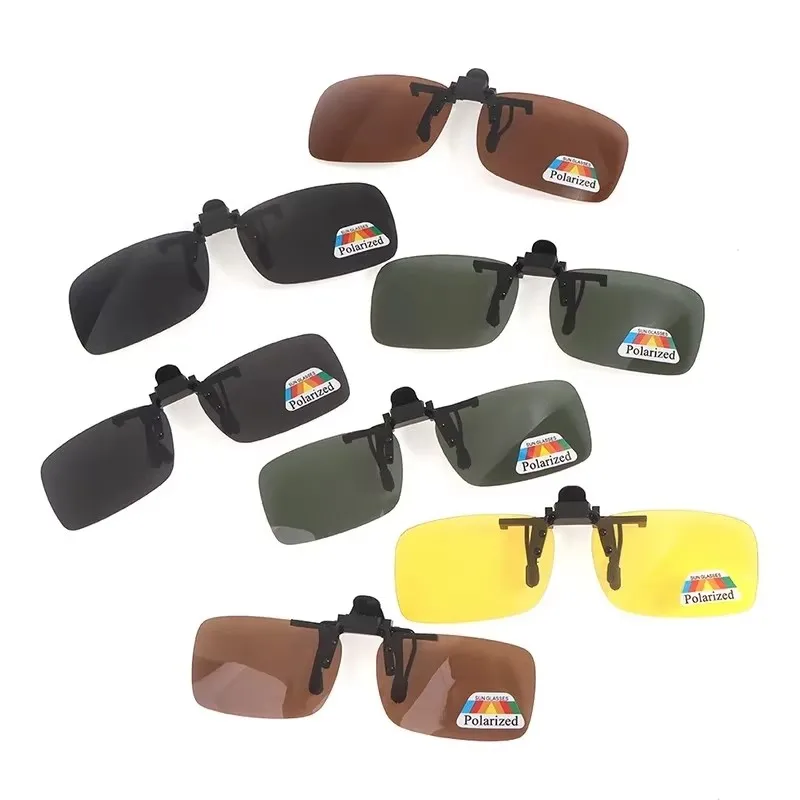 1/2/3PCS Polarized Sunglasses Clip For Driving Night Vision Glasses UV400 Outdoor Sunshade High Definition Sunglasses Clip