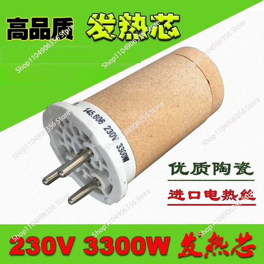 for Ceramic heating core 230V 3300W (145.606) high temperature heat-resistant heating tube