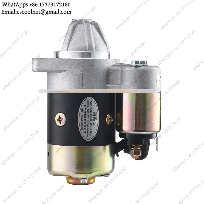 JS02 12V 1.2KW Diesel Engine Electric Starter Motor Generator Set, QD114A Y Replacement Parts, Auto Accessories