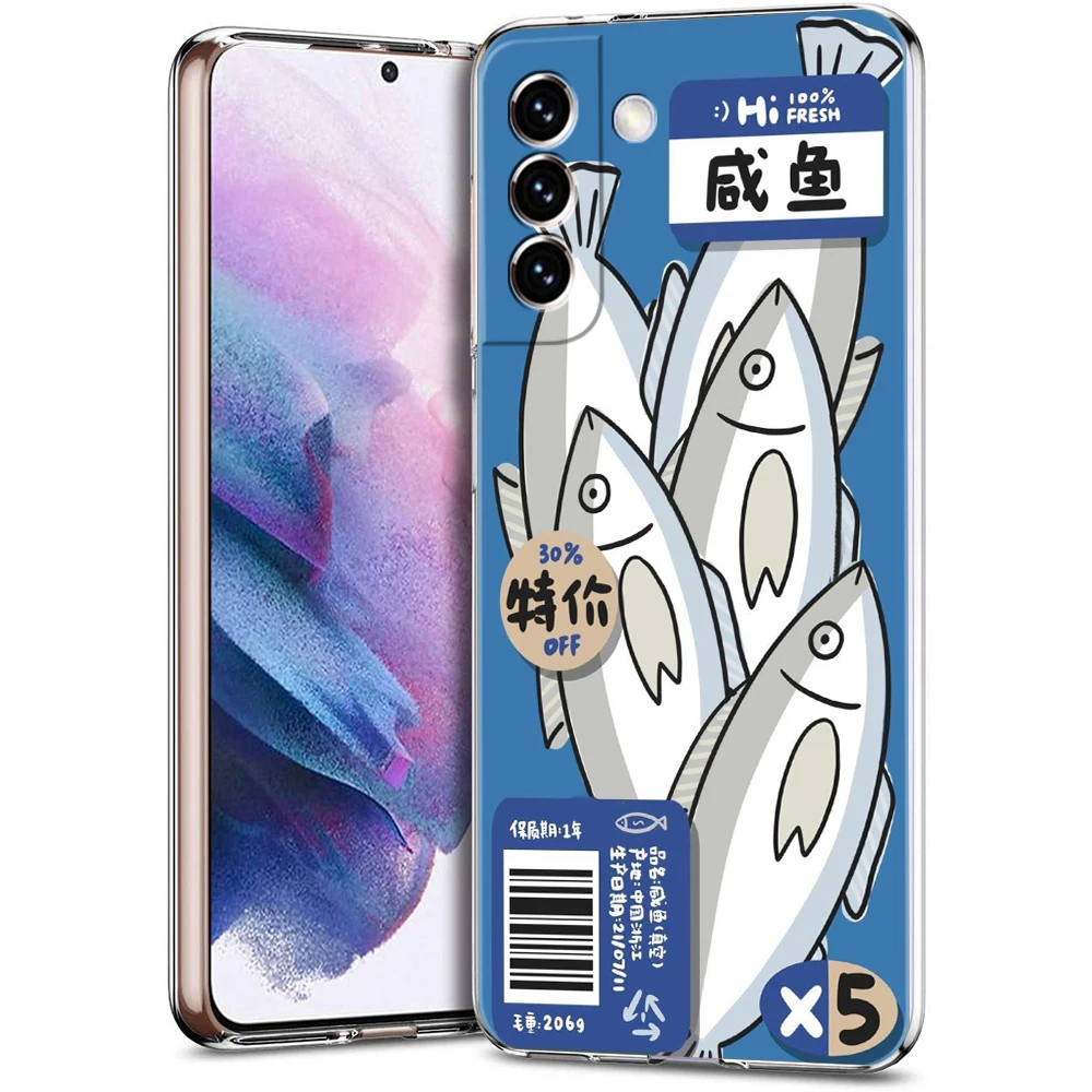 Discounted Salted Fish And Vegetables Transparent for Samsung Galaxy S26 S25 S24 S23 S22 S20 S21 FE Ultra S10 Plus 5G Phone Case