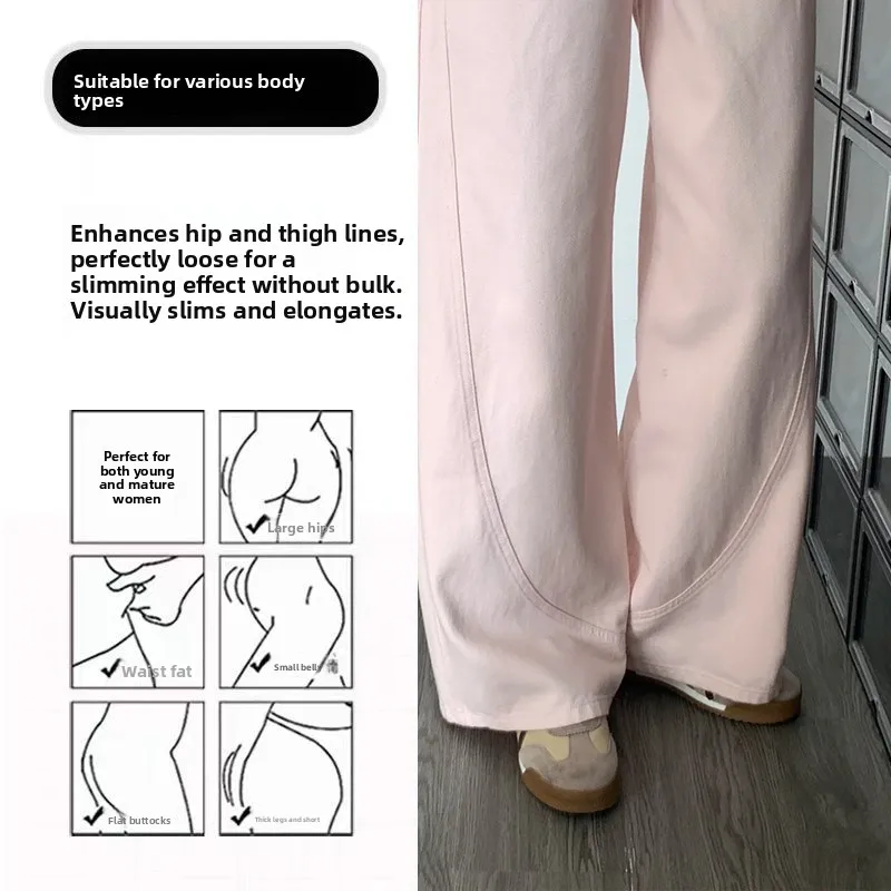 Jeans casual a gamba larga a vita alta Pantaloni in denim da pendolarismo con taglio dritto allentato da donna Rosa Versatile e confortevole Faion estivo