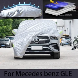 For Mercedes benz GLE Car hail protection cover rain protection scratch protection paint peeling protection car clothing