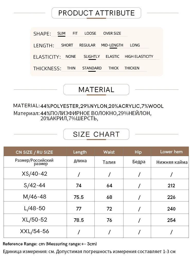 AMII Minimalist 2023 Wool Pleated Skirts for Women Winter New Midi Slim Fit A-line Knitted Umbrella Solid Skirt Female 12354018