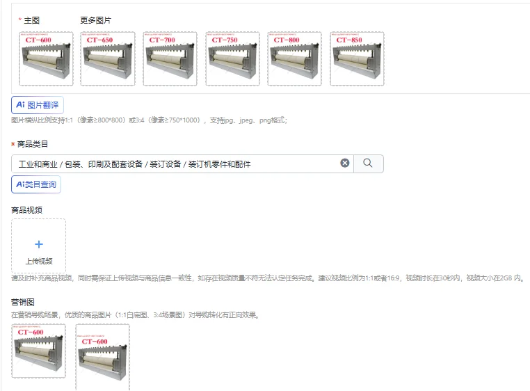 1PCS High Quality Adjustable Material Oiler Drip Oil Feeder CT-200 300 500 Punch Double-Sided Oil Feeder for Industrial Use