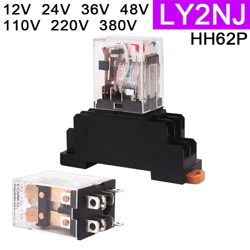 1Set LY2NJ LY2N-J H…