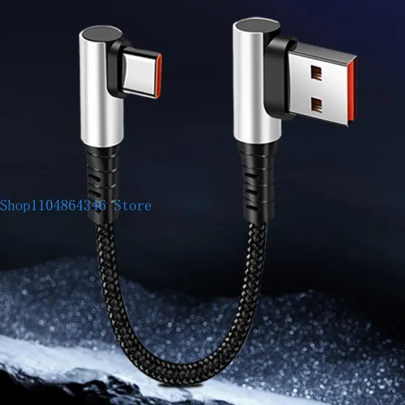 652F Short USB to Type C Fast Charging Cable with 90 Degree Elbow Data Cord for Smartphones and Tablets