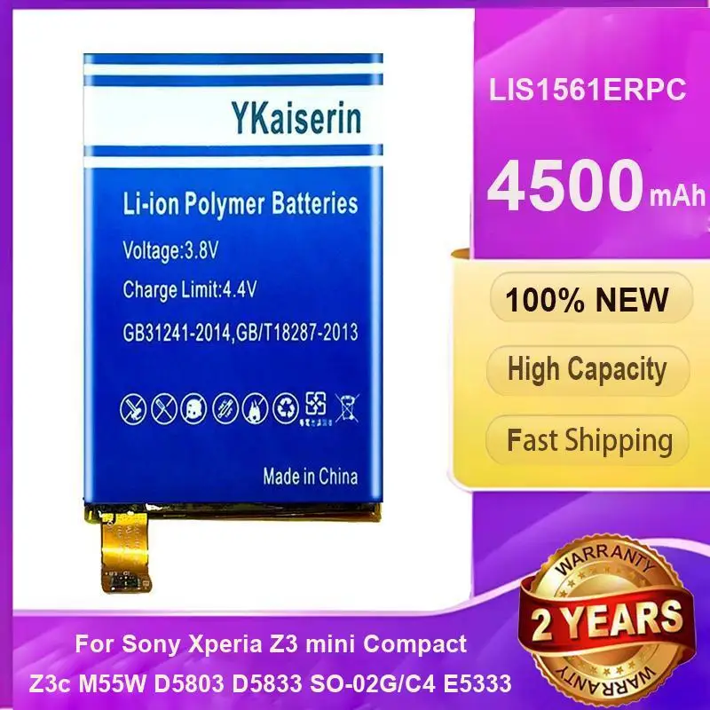 

Battery LIS1561ERPC 4500mAh For Sony Xperia Z3 Mini Compact Z3c M55W z3mini D5803 D5833 SO-02G C4 E5333 E5363 E5306 E5303