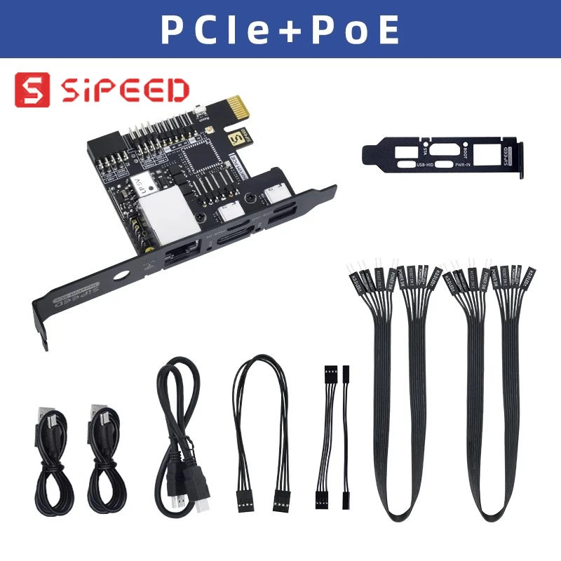 Variant: KVM PCIE POE