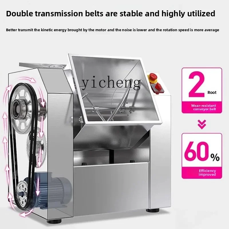TQH Dough Mixer Commercial Kneader Mixing Dough Mixer Stainless Steel 15kg 25kg Fresh Milk Machine Live Dough Machine