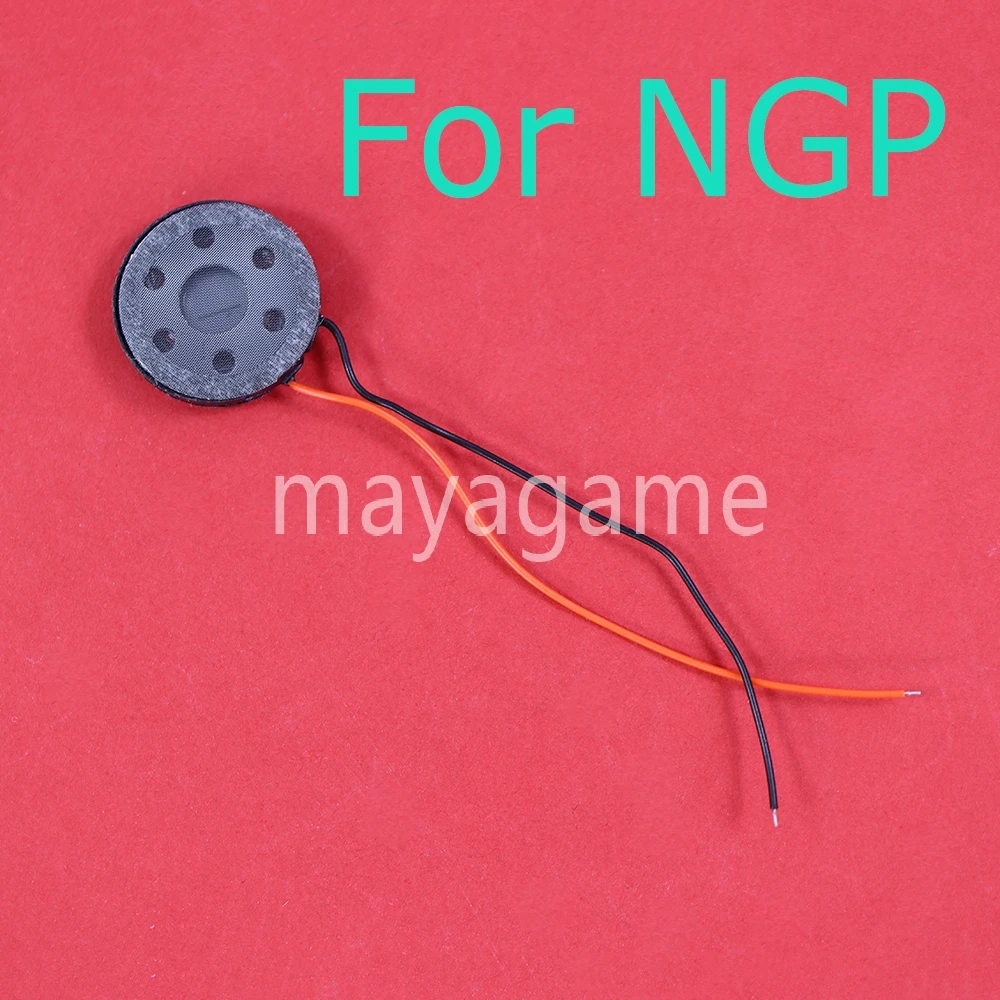 1 قطعة مكبر الصوت لجزء استبدال إصلاح NGP #1