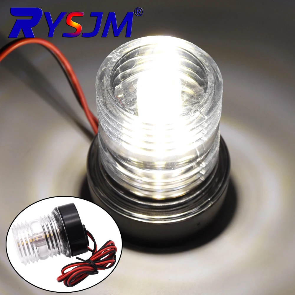 

12V Marine Navigation Light LED lights for marine port and starboard, side lights for yachts, channel side lights, signal ligh