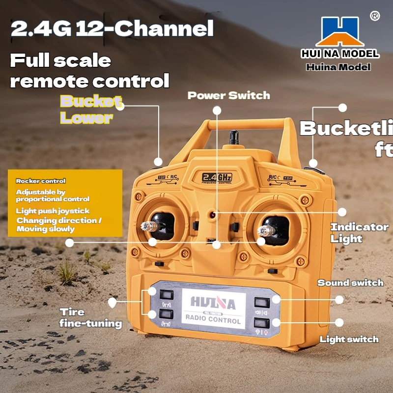 ホイナ1536 RCダンプトラック 1/14スケール ラジコンショベルカー クレーン付き 12CH ライト＆サウンド搭載 建設車両玩具
