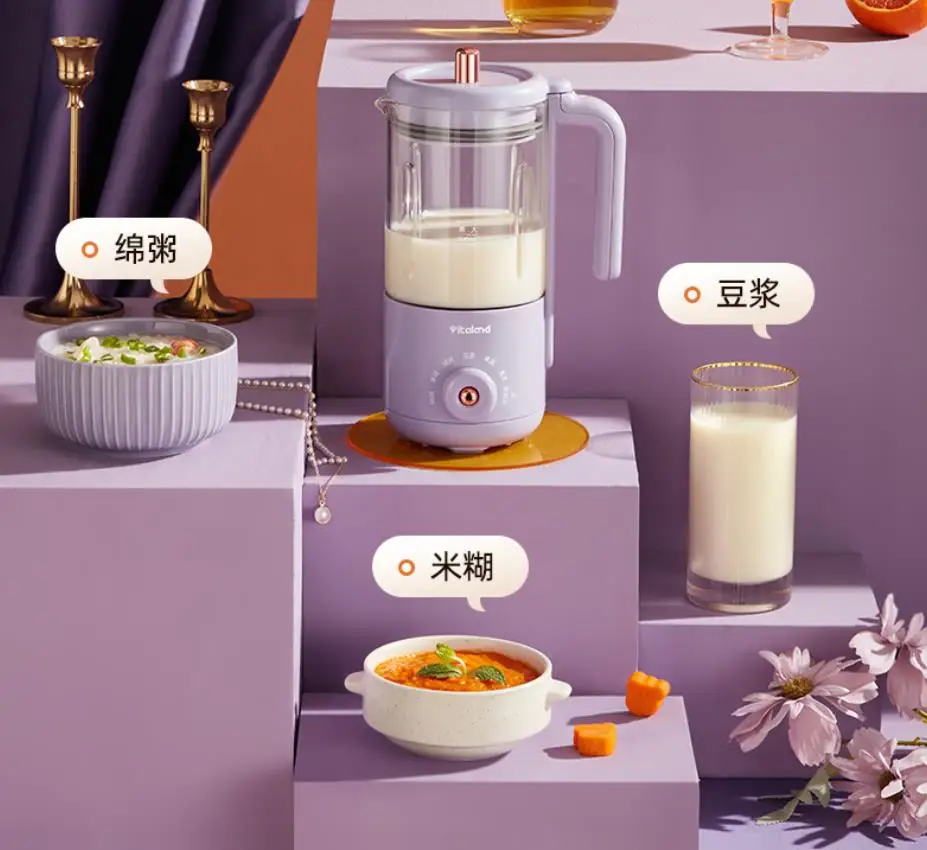 Vitaland Mini sojamilch Maker Haushalts Voll Auto Selbst-sauber Entsaften Maschine Tragbare Sojamilch Tasse Neue Lila 0,3 tee herd