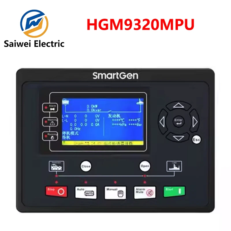 Smartgen HGM9320MPU Genset Controller Auto Start/Stop Controller Module HGM9320CAN