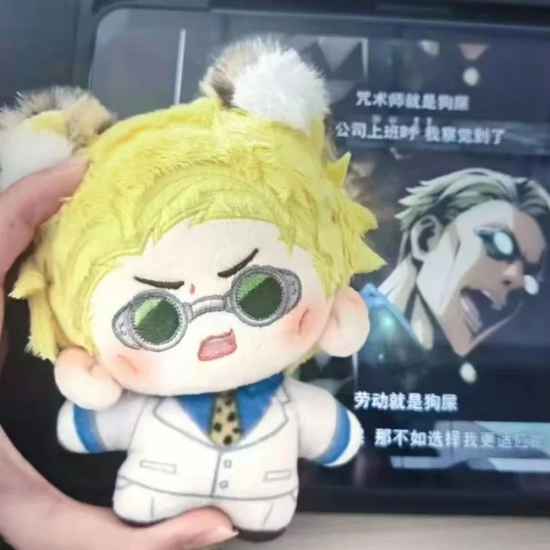 

Anime Jujutsu Kaisen Nanami Kento 10cm Pendant Keychain Plush Doll Toys Stuffed Plushie a6633 Gift