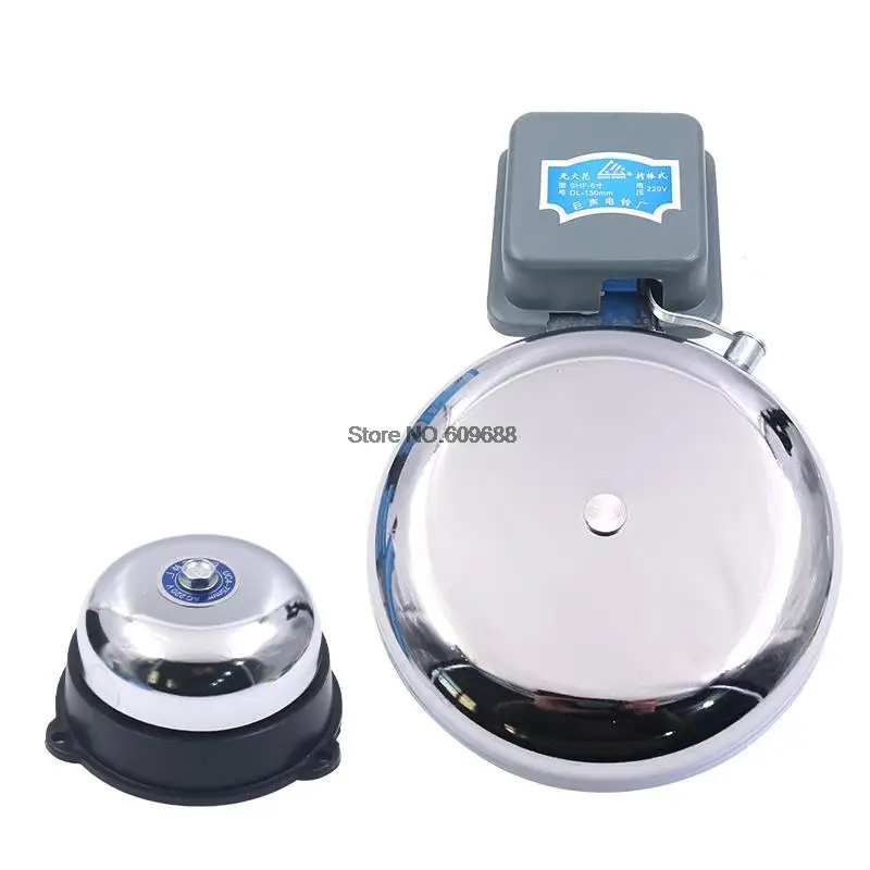 AC220V Ringing school Bell Timer Switch Micro Computer Automatic Ringer with Bell Automatic Timing Ringing Controller