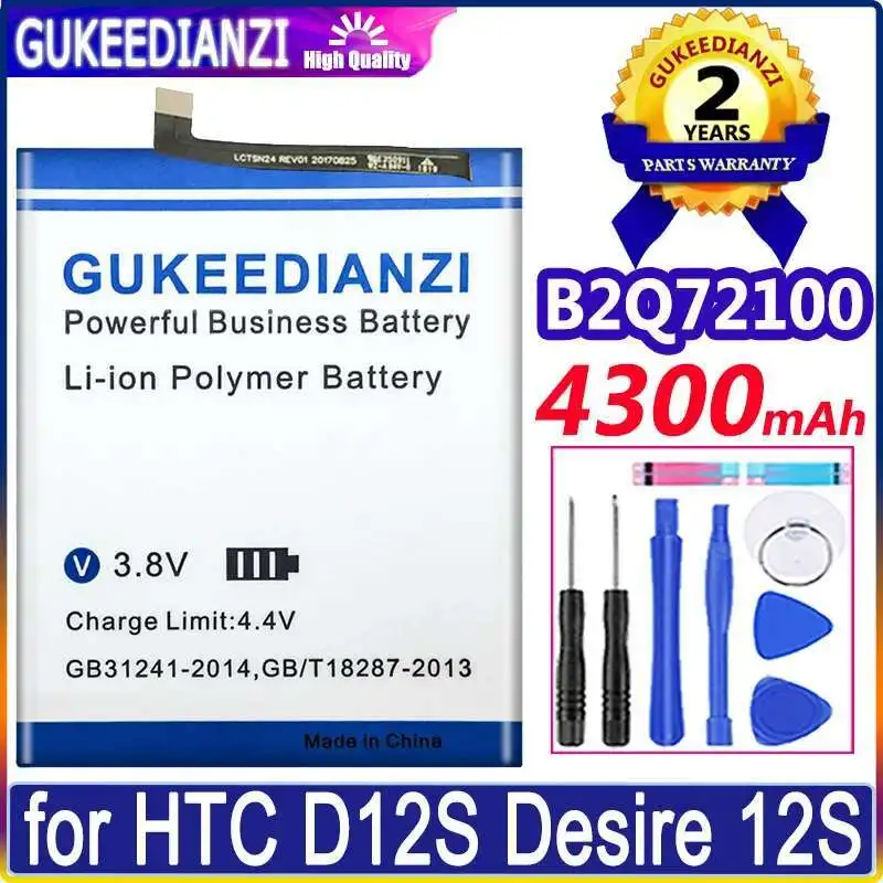 

For Htc D12S Desire 12S Mobile Phone Battery B2Q72100 High Performance 4300Mah
