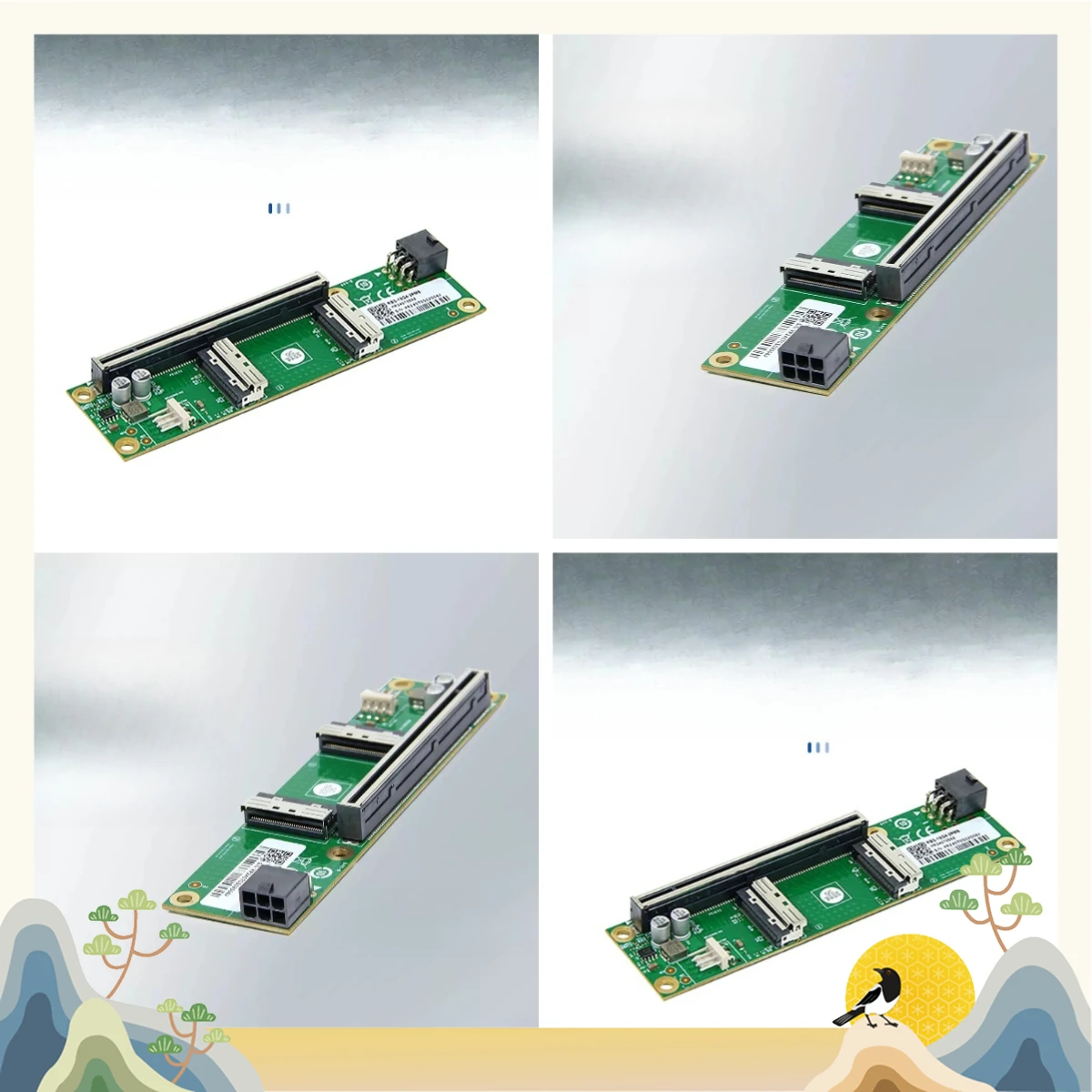 Discrete Graphics Card, External, Expansion, Extension PCIe 5.0 Baseplate 16x To MCIO Baseplate