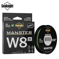 SeaKnight Brand W8 II Series Braided Fishing Lines 8 Weaves 500M 300M, Anti-corrosive coating Multifilament PE Line 15-100LB