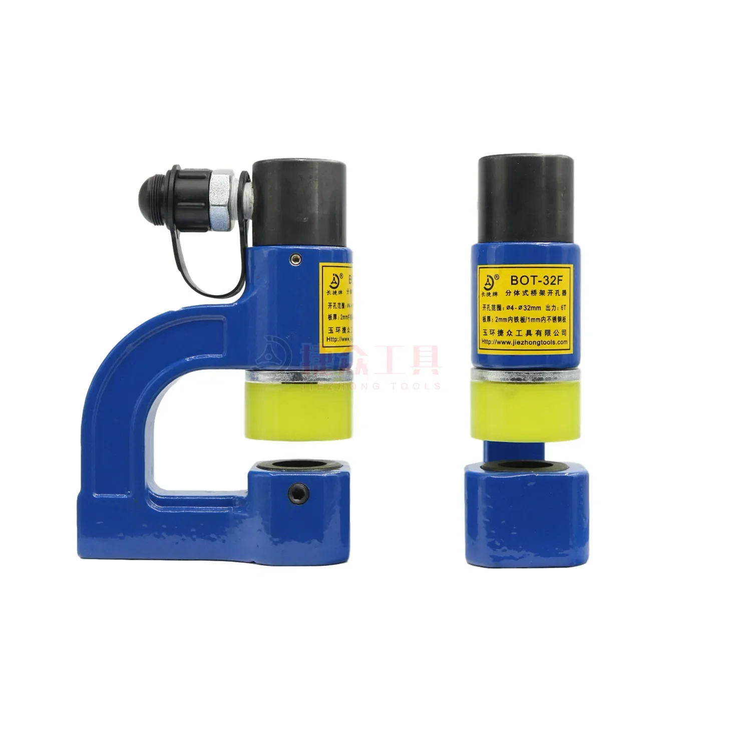 BOT-32F Split Type Hydraulic Punching Machine Bridge Opener