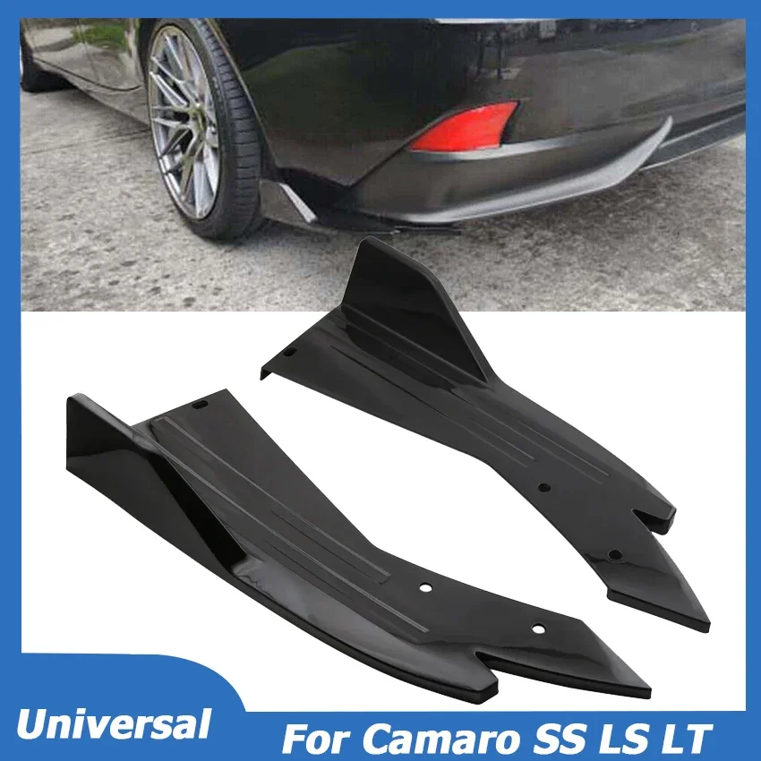 For Chevrolet Chevy Camaro SS LS LT Rear Bumper Protector Canards Splitter Side Skirt Guard Body Kits Car Accessories