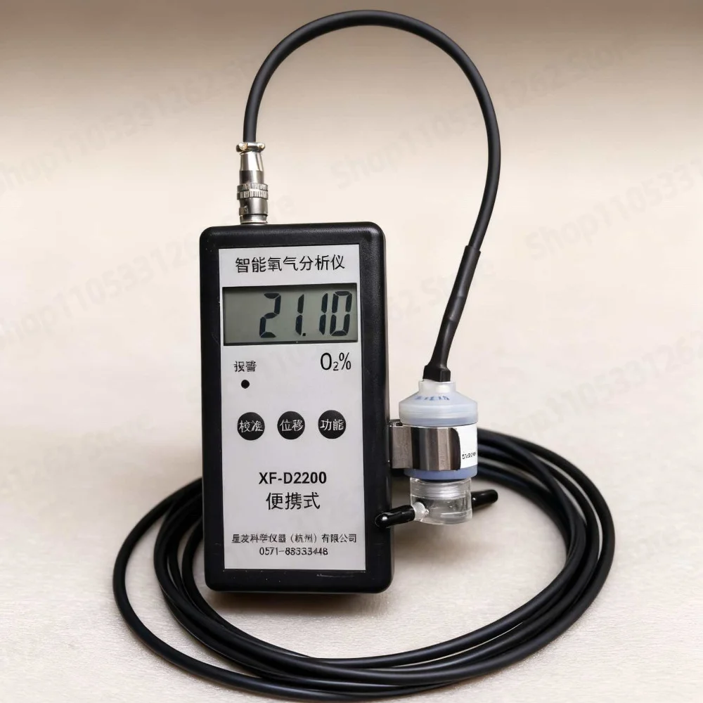 Portable Smart Oxygen Analyzer High Precision Oxygen Concentration Detector Pharmaceutical Industry Oxygen Content Detection
